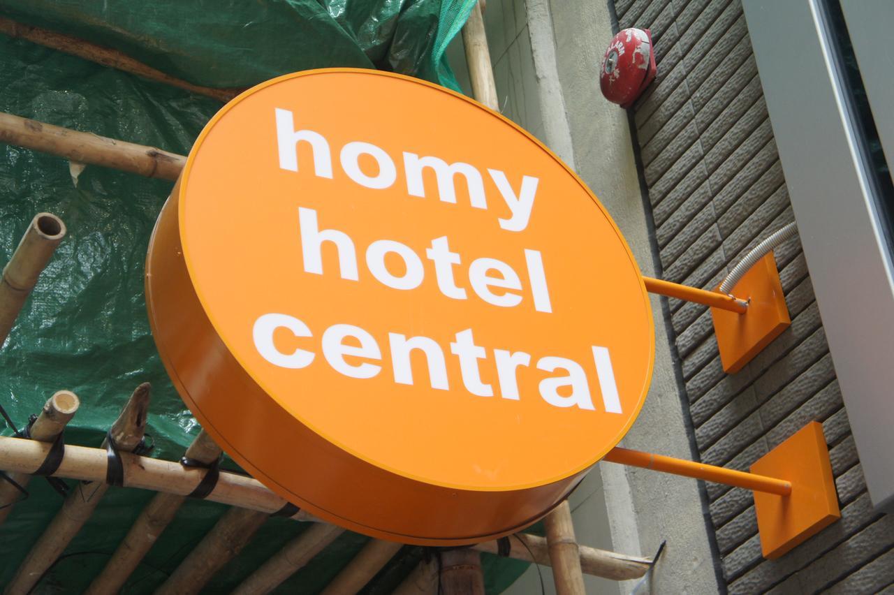 Homy Central Hotel Hong Kong Exterior photo